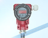 ZYK40擴(kuò)散硅壓力變送器