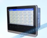 ZYW330R彩屏無紙記錄儀