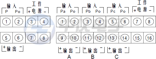 交流電壓變送器接線圖
