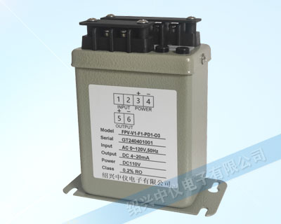 FPA電流變送器