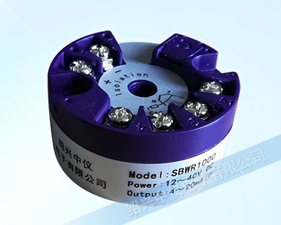SBWR213熱電偶溫度變送器