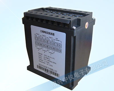 ZYD-P單相有功功率變送器