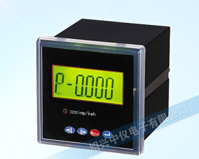ZYN-3E三相電能表